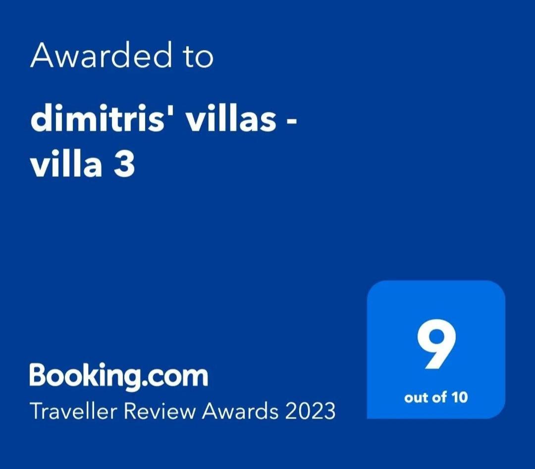 Dimitris' Villas - Villa 3 Ormos Panagias Eksteriør billede